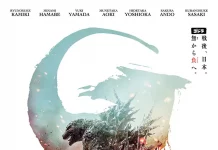 REVIEW: Godzilla Minus One