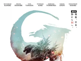 REVIEW: Godzilla Minus One